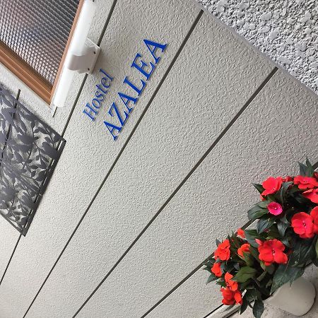 Hostel Azalea Präfektur Tokio Exterior foto